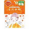 KOSÉ Kose Clear Turn Face Mask 7Pcs US SELLER -