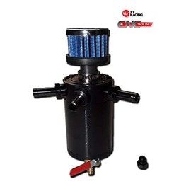Universal Baffled Oil Catch Can Tank with Breather Filter 200ml 3/8" NPT 10mm 15 fittings 3port - 2 inlets 1 outlet Black