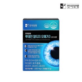 Hanmi Lutein rTG Omega-3 Premium 1000mg x 30 Capsules / 한미양행 루테인 알티지 오메가3 프리미엄 1000mgx30캡슐