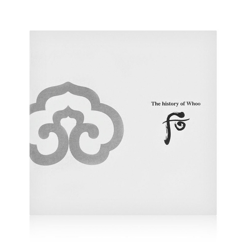 The Who Whitening Moisture Cream Special Set / 더후 미백