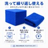 Taro Works Microfiber Car Wash Towel, Automotive Clean Up, Small,