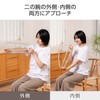 Elecom HCF-TBMGY Training Tube, Mochi Mochi, Hard Upper Arm, Interior