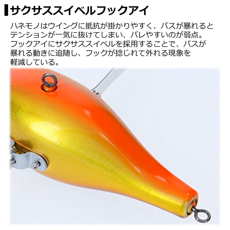 Daiwa Bank Flutter