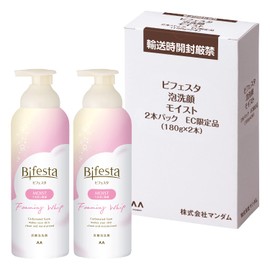 Bifesta Carbonated Foaming Face Wash, Moist, Hyaluronic Acid, Collagen Formulated, For Moisturizing Skin, 6.3 oz (180 g) x 2