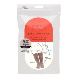 Socks Supplement, Like Kotatsu Socks, Warm, Cold Protection, Winter, Cold Protection, Room Socks, 532-995, mocha brown