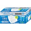 Kami Shoji Elmore Non-Woven Mask, Regular Size, 30 Sheets x 3 Pieces