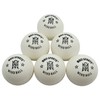 Mozi Sports Wind Cricket Balls - Indoor & Outdoor Soft