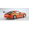 Aoshima Bunka Kyozai (AOSHIMA) 1/24 The Tuned Car Series No.