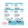 Yonsei Kids Ten Family Probiotics, Vitamin D, Zinc 3 Billion, 2g (4 boxes) / 연세 키즈텐 온가족 유산균 프로바이오틱스 비타민D 아연 30억 2g 4박스