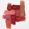 BANILA CO Sheer Velvet Veil Tint 4.2g - RD02 Rosy