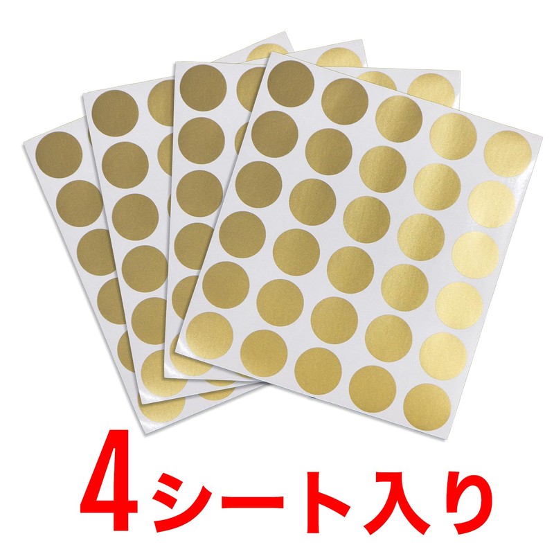 SCRS-003 Gold Round Scratch Stickers 1 Sheet 30 Sheets x