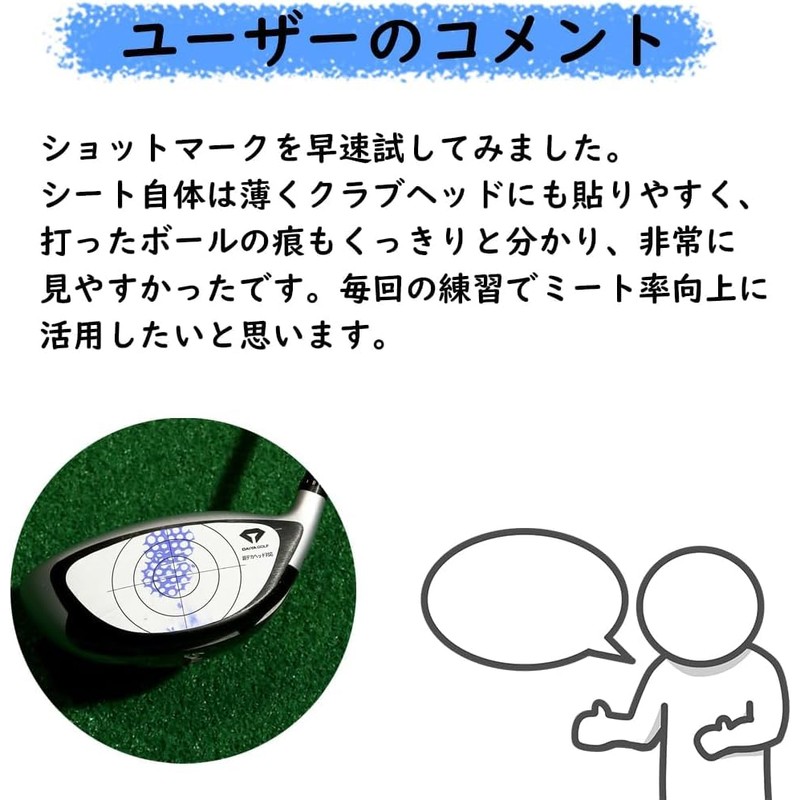 DAIYA GOLF AS-421 Impact Marker Driver 3P Shot Confirmation Impact