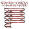 Speed Garage Suzuki Solio Bandit MA27S MA37S Type Dedicated Door