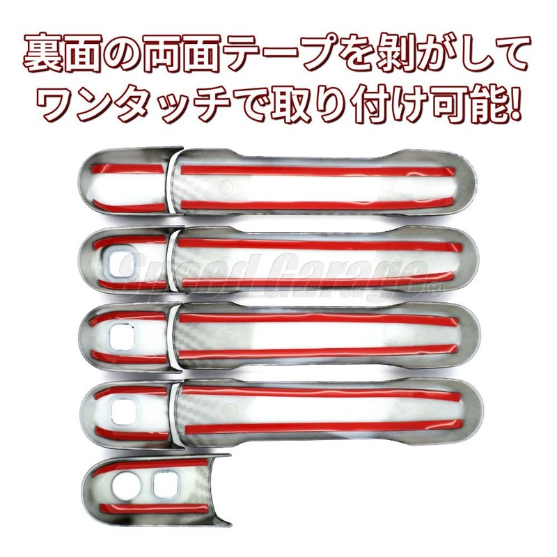 Speed Garage Suzuki Solio Bandit MA27S MA37S Type Dedicated Door