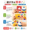 WoLraYuan Educational Toy, Brain Training Building Blocks Puzzle, Bell Game,