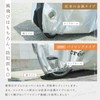 Créer Bicycle Cover, Waterproof, Thick, Tear Resistant, Zipper, Storage Bag