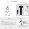 Kitchen Scissors, Stainless Steel, Portable Kitchen Scissors, Dishwasher Safe, Carving