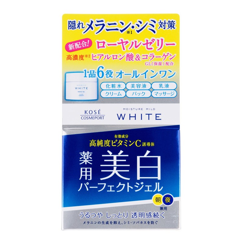 Moist Mild White Perfect Gel 3.5 oz (100 g) (Quasi