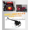 Piece of peace product Yamaha Stop Lamp Switch Jog Aprio