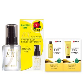 Oshima Tsubaki EX Essence Oil, 1.4 fl oz (40 ml) (Hair, Scalp, Skin, Hair Oil), Bonus Included