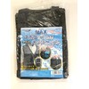PAX ASIAN Cool MAX Unisex Heatstroke Countermeasure Cooling Mesh Vest