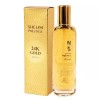 Guitar 24K 골드 대왕송잎추출물 녹차추출물 여성토너 120ml 24K Gold King Pine Leaf Extract Green Tea Extract Women's Toner 120ml