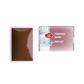 White Nights Extra Fine Artists Grade Professional Granulated Watercolor 2.5 ml Full Pan By Nevskaya Palitra (Ruby Mist)