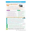 GCSE Geography Edexcel A Revision Guide includes Online Edition: for