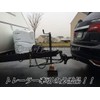 Piece of peace product Tow Wiring Connector 7 Pole Coupler