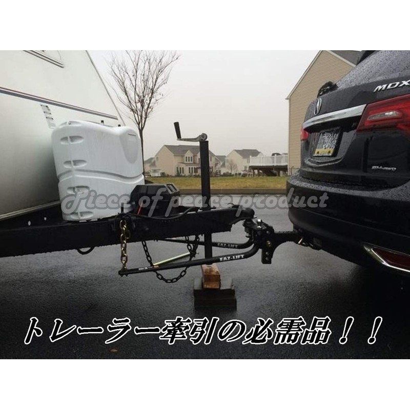 Piece of peace product Tow Wiring Connector 7 Pole Coupler