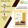 Herbs Botanica Chandan (Sandalwood) Powder Organic 100gm / 3.52 oz
