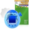 Miyabix Tamagotchi Paradise Protective Film, Compatible with High Definition, Anti-reflective,