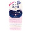 Yokozuna Foam Body Towel Pink
