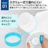 【Cata-MEDICA】 尿瓶 男性用 内容量1L 医療機器メーカー選定品 口径が広い 持ち運びしやすい こぼれない しびん 介護