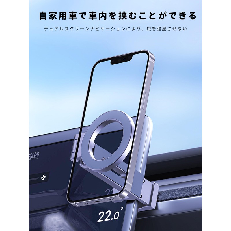 KRGNPLE Magnetic Suction Portable Stand, 360 Degree Rotation, Aluminum Alloy