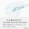 AHA 0.6% Formulated Peeling Soap, Facial Cleansing, 3.5 oz (100