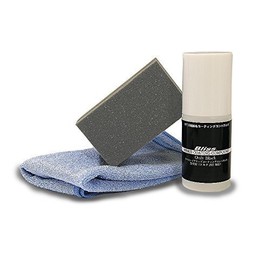 Ultra High Performance Glass Fiber Compound "Bliss Hybrid Coating Compound (Black Only)"