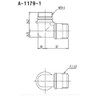 LIXIL INAX Shower Elbow for Shower Bath Faucet (No Check