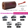 Ziciner Genuine Leather Steering Wheel Cover, Stitch on Wrap, Breathable
