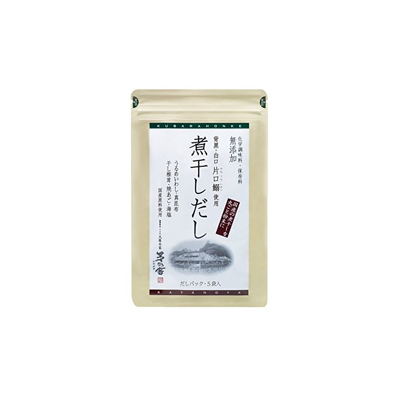 Kayanosha Dashi Trial Set of 6 Types (0.3 oz (8