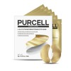 PURCELL [PURCELL]Glutathione Brightening Eye Mask (3g * 6ea)