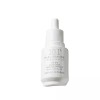Nature Republic 네이처리퍼블릭 엑스퍼트 드롭 래디언스 앰플 미백광채 25ml 부드러움