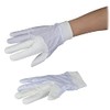 As One Lab Animal Gloves S Left Hand MG-S