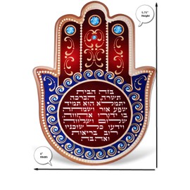 My Daily Styles Hamsa Wall Decor Evil Eye Charm Protection Amulet Home/Business Good Luck Charms in English/Hebrew (Red/Blue, English Blessing) (Red/Blue, Hebrew Blessing)