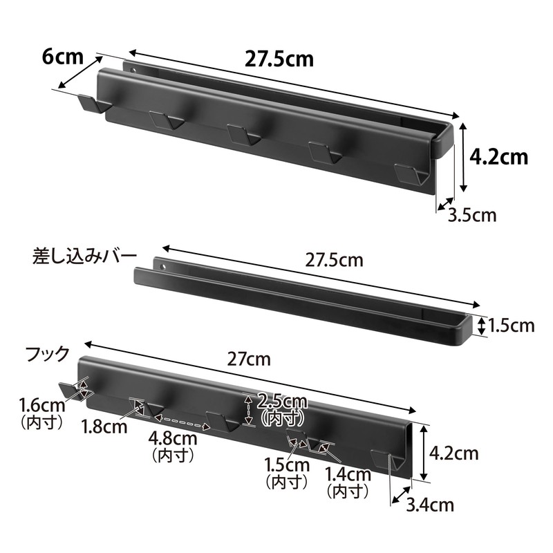 Yamazaki 10071 Smart Smart Smart Wall Hanger That Can Be