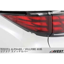 Alphard 40 Series Vellfire 40 Rear Door Switch Cover Set of 4 Silver Buttons Garnish AVEST Exterior Parts Custom Accessories