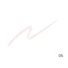 b idol Easy Eye Liner R 05 Urumi Pinky Gold,