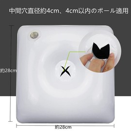 Lasando Streamer Water Weight, Multi-Weight, Injection Type, Weight Bag, Streamer Pole Stand, Weight Bag, Beach Umbrella, For Fixing, Strong Wind Protection (2 Square)