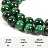 Tasbih Premium Muslim Prayer Beads Made with Natural Stone Beads