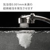chewy bubble shower pita metallic